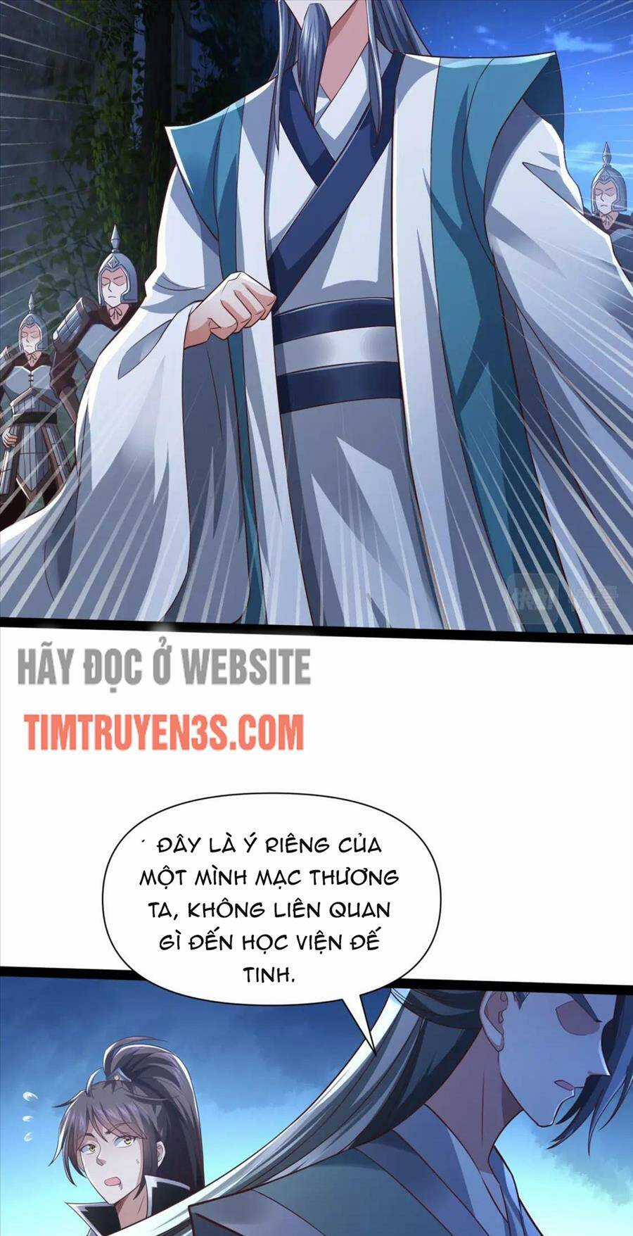 Thái Cổ Thần Vương - Chapter 15 - Trang 6