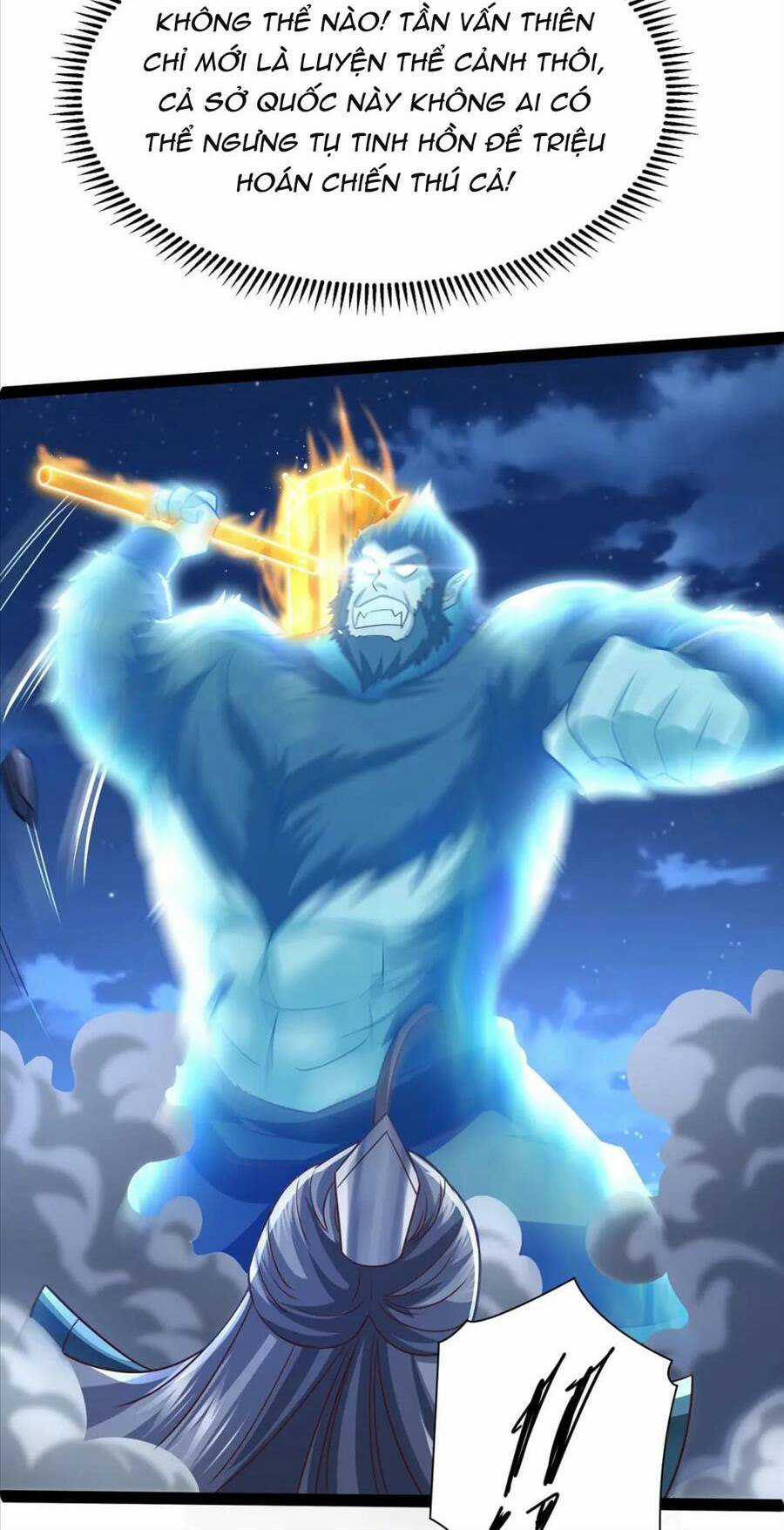 Thái Cổ Thần Vương - Chapter 15 - Trang 57