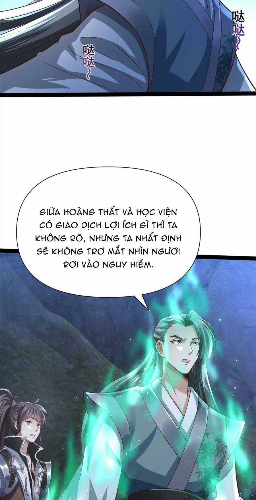 Thái Cổ Thần Vương - Chapter 15 - Trang 7