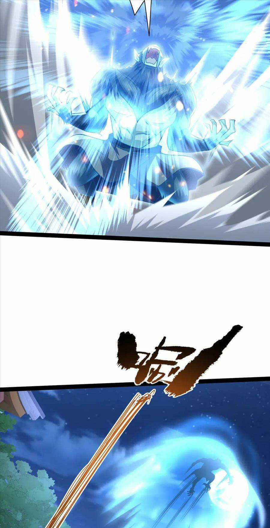 Thái Cổ Thần Vương - Chapter 15 - Trang 62