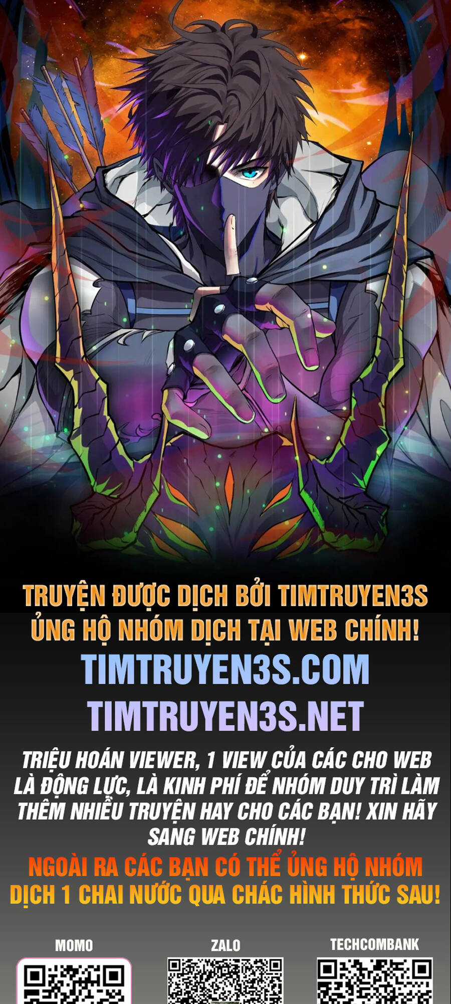 Thái Cổ Thần Vương - Chapter 16 - Trang 1