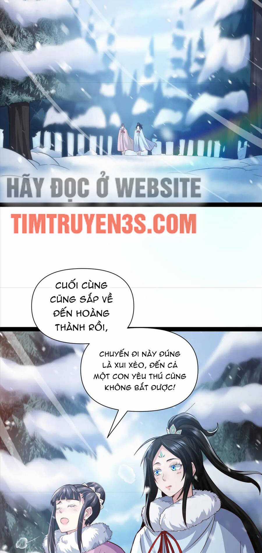 Thái Cổ Thần Vương - Chapter 16 - Trang 3