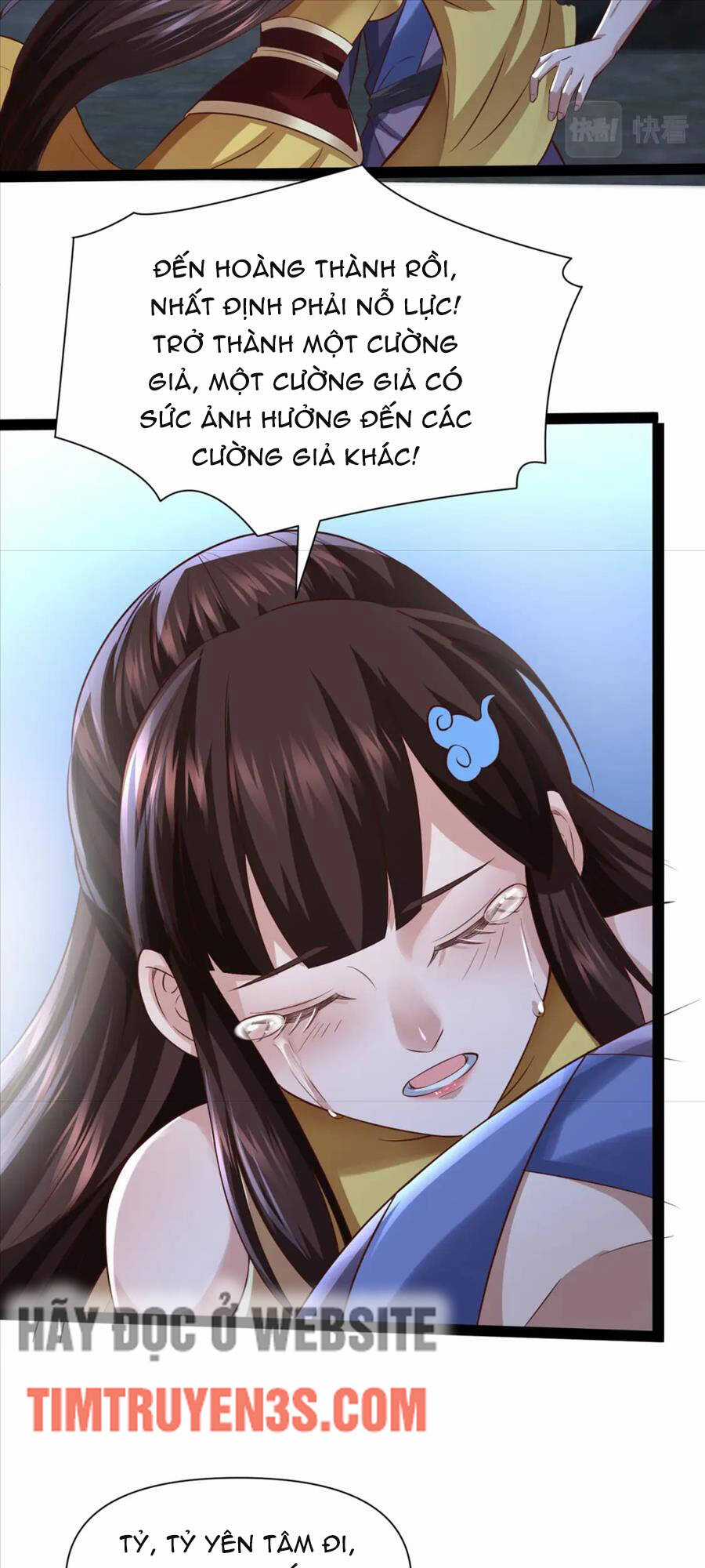 Thái Cổ Thần Vương - Chapter 16 - Trang 47