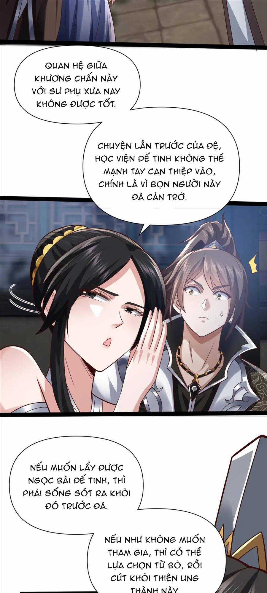 Thái Cổ Thần Vương - Chapter 16 - Trang 77