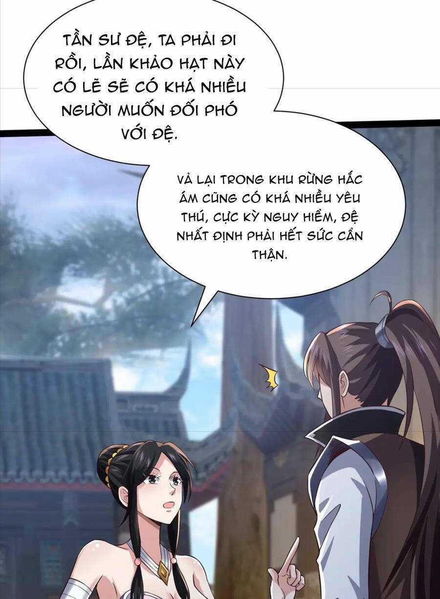 Thái Cổ Thần Vương - Chapter 17 - Trang 20