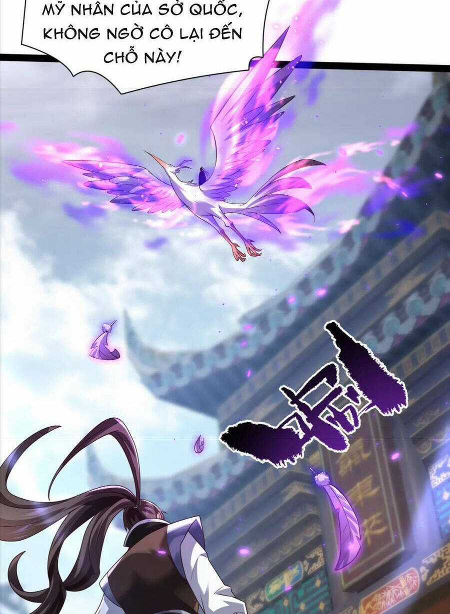 Thái Cổ Thần Vương - Chapter 17 - Trang 28