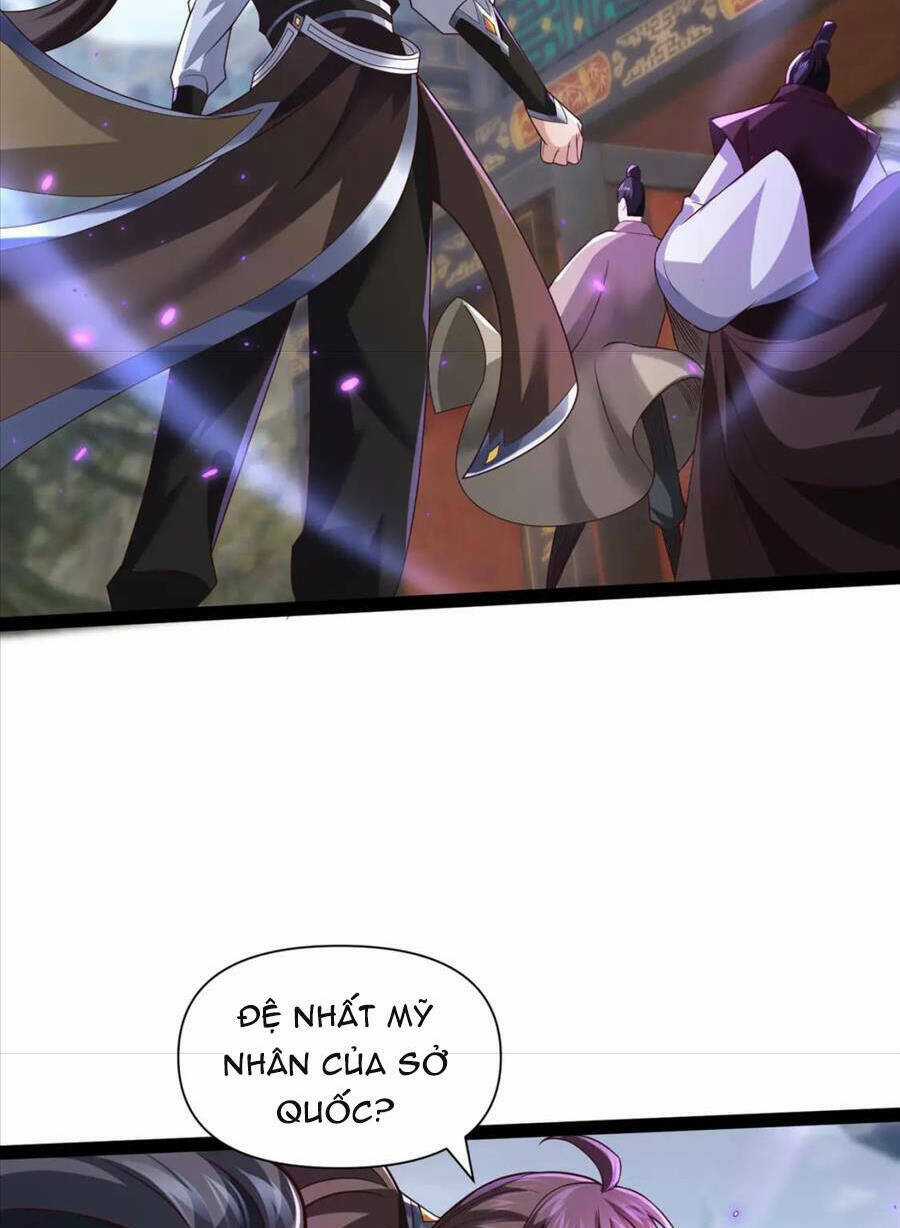 Thái Cổ Thần Vương - Chapter 17 - Trang 29