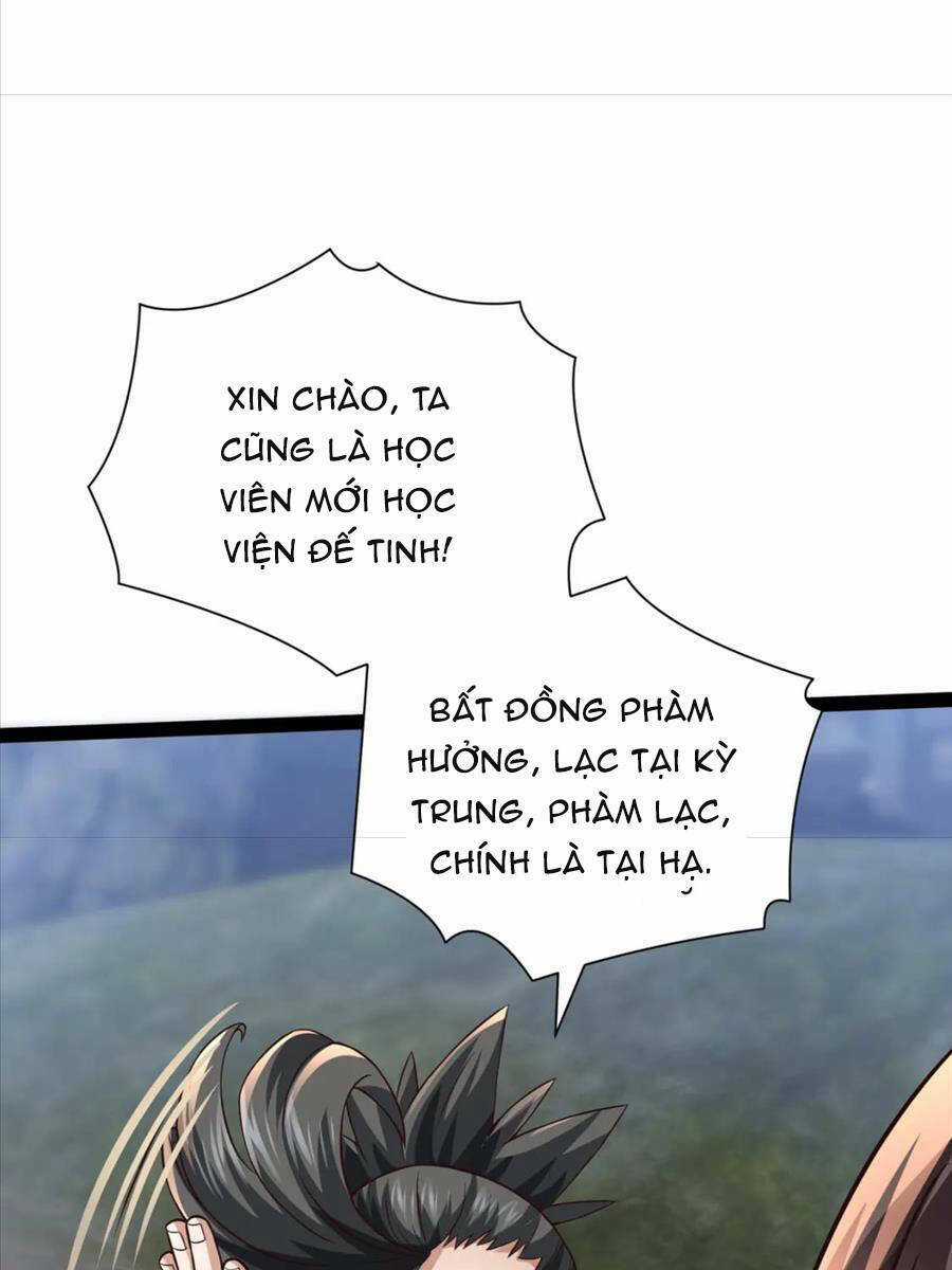 Thái Cổ Thần Vương - Chapter 17 - Trang 32