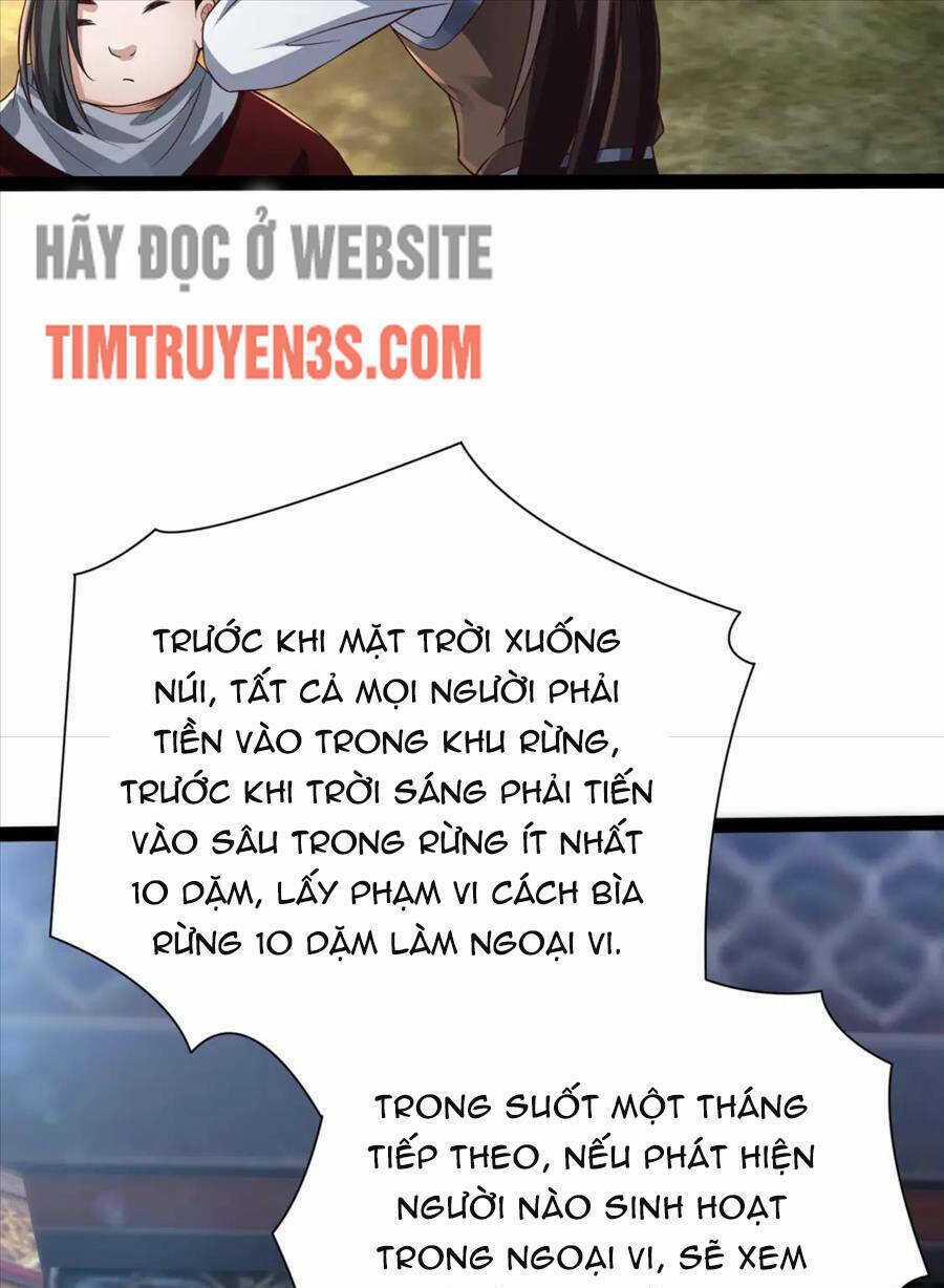 Thái Cổ Thần Vương - Chapter 17 - Trang 35