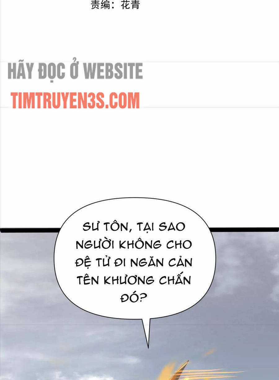 Thái Cổ Thần Vương - Chapter 17 - Trang 5