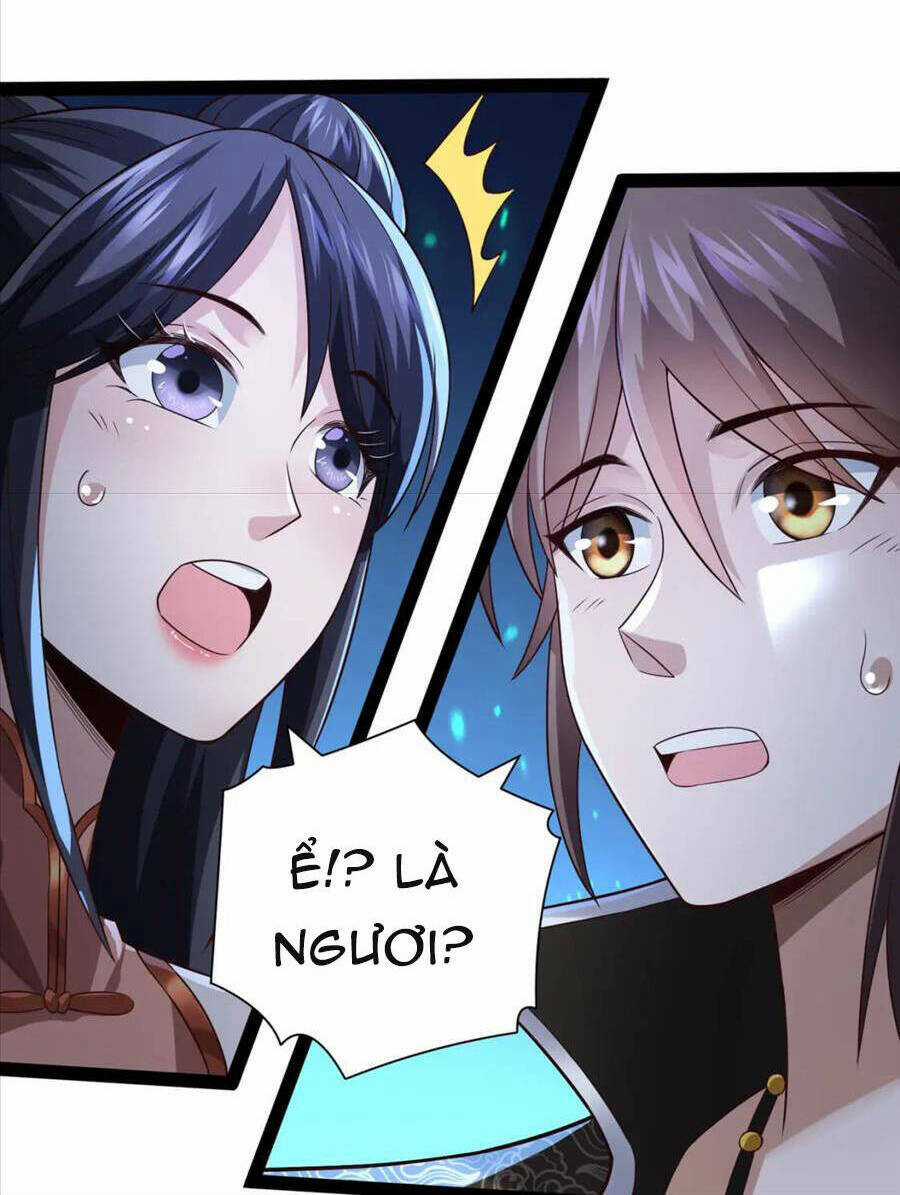 Thái Cổ Thần Vương - Chapter 17 - Trang 50