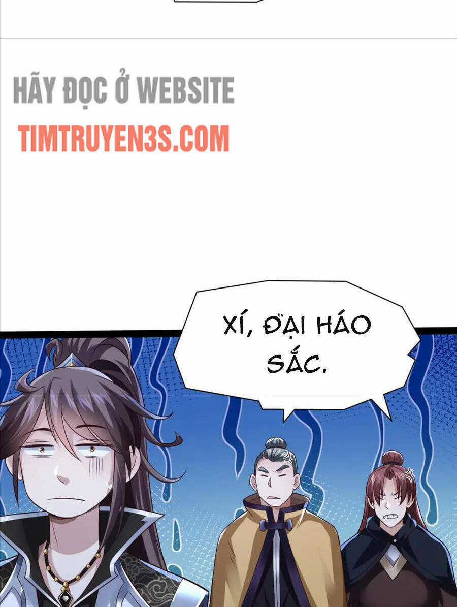 Thái Cổ Thần Vương - Chapter 17 - Trang 56