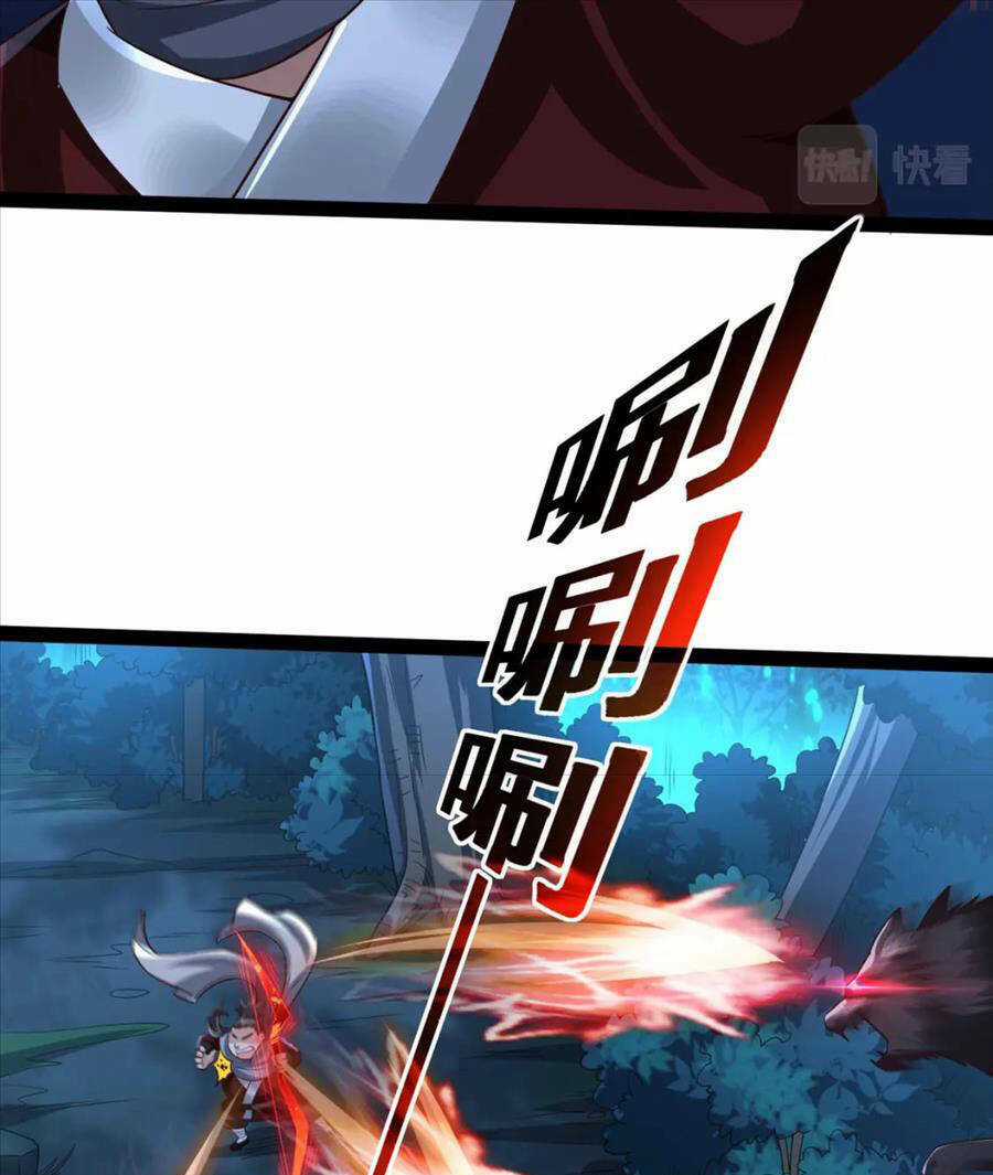 Thái Cổ Thần Vương - Chapter 17 - Trang 71