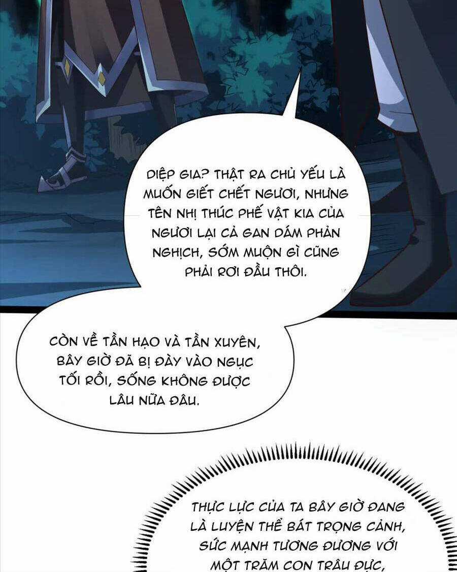 Thái Cổ Thần Vương - Chapter 17 - Trang 86