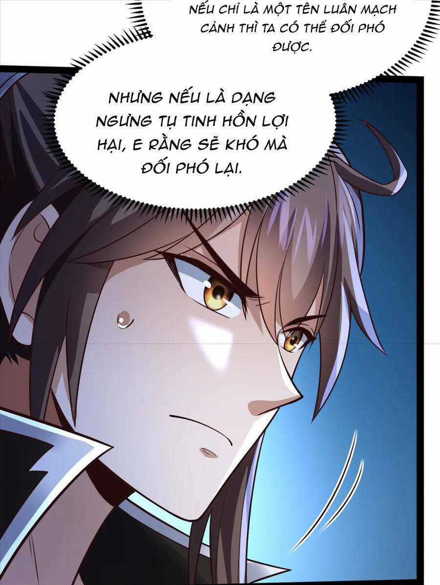 Thái Cổ Thần Vương - Chapter 17 - Trang 87