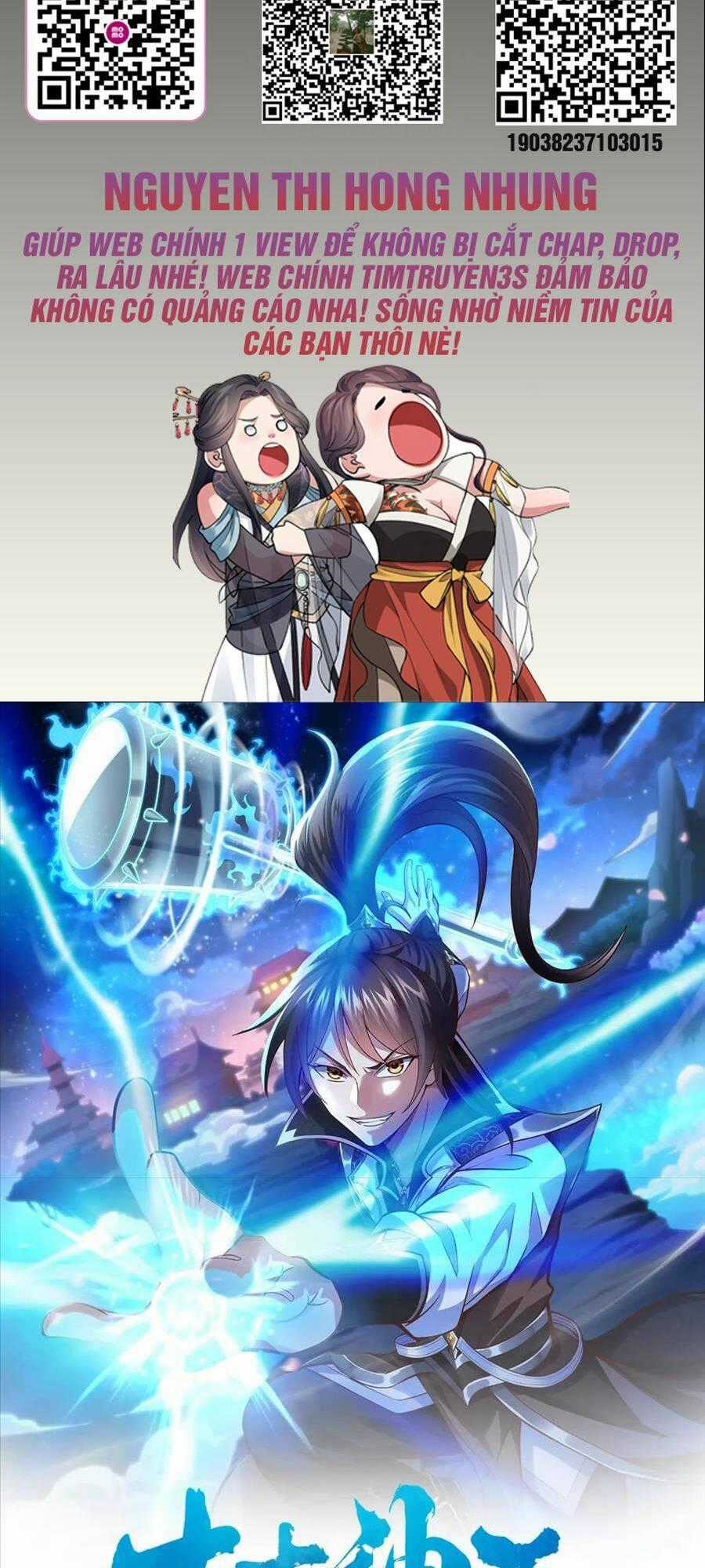 Thái Cổ Thần Vương - Chapter 18 - Trang 2