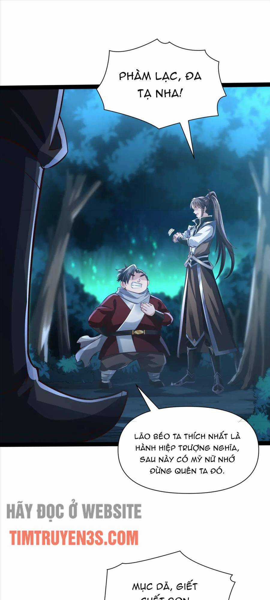 Thái Cổ Thần Vương - Chapter 18 - Trang 11