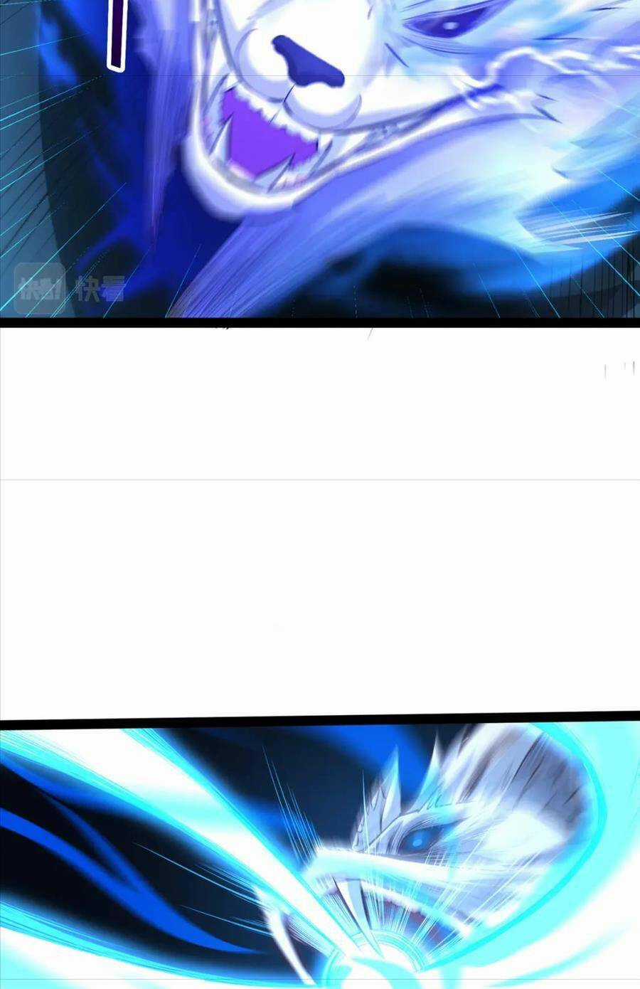 Thái Cổ Thần Vương - Chapter 18 - Trang 15