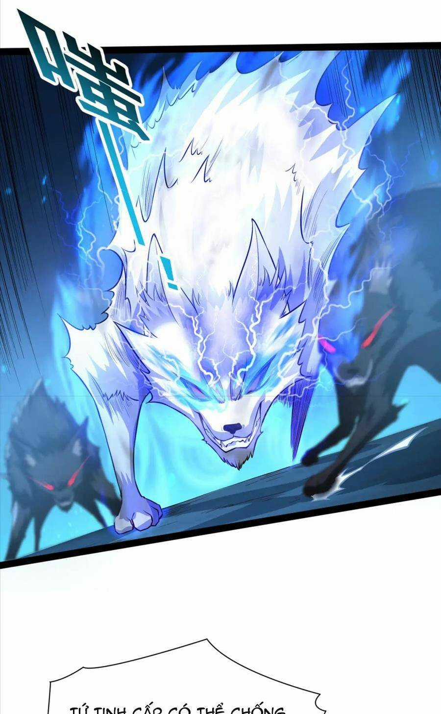 Thái Cổ Thần Vương - Chapter 18 - Trang 18