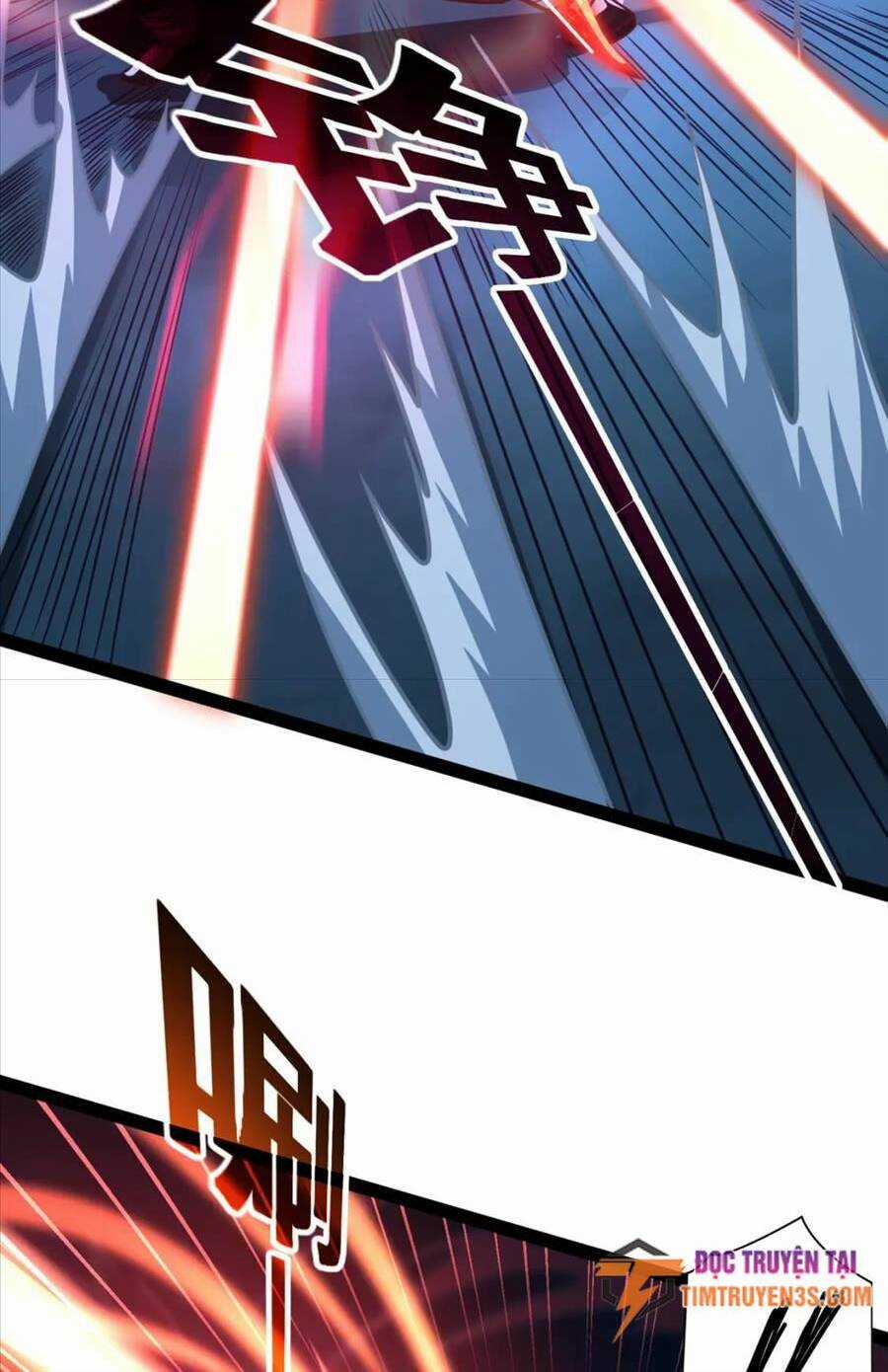 Thái Cổ Thần Vương - Chapter 18 - Trang 22