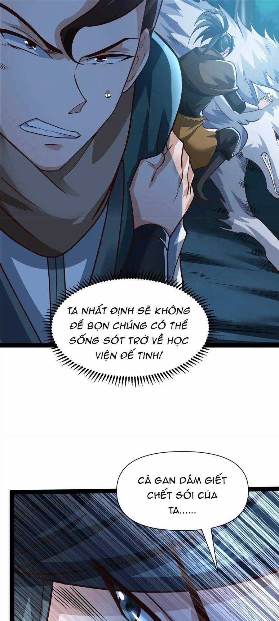 Thái Cổ Thần Vương - Chapter 18 - Trang 29