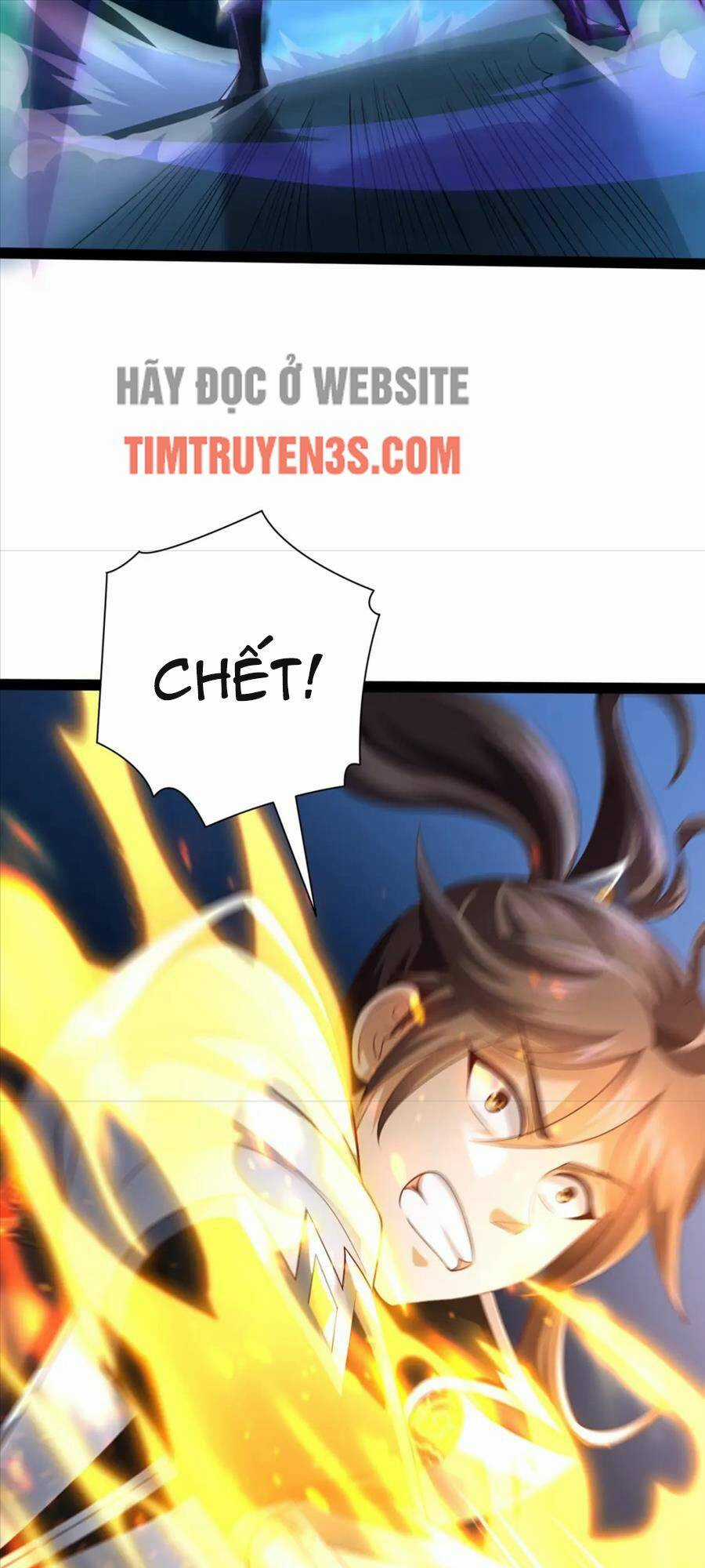 Thái Cổ Thần Vương - Chapter 18 - Trang 5