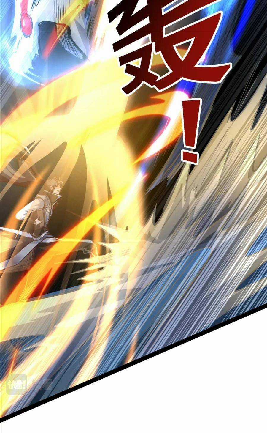 Thái Cổ Thần Vương - Chapter 18 - Trang 45