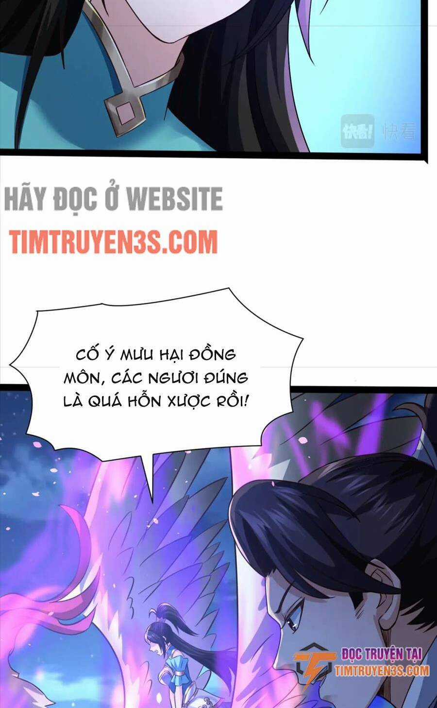 Thái Cổ Thần Vương - Chapter 18 - Trang 58