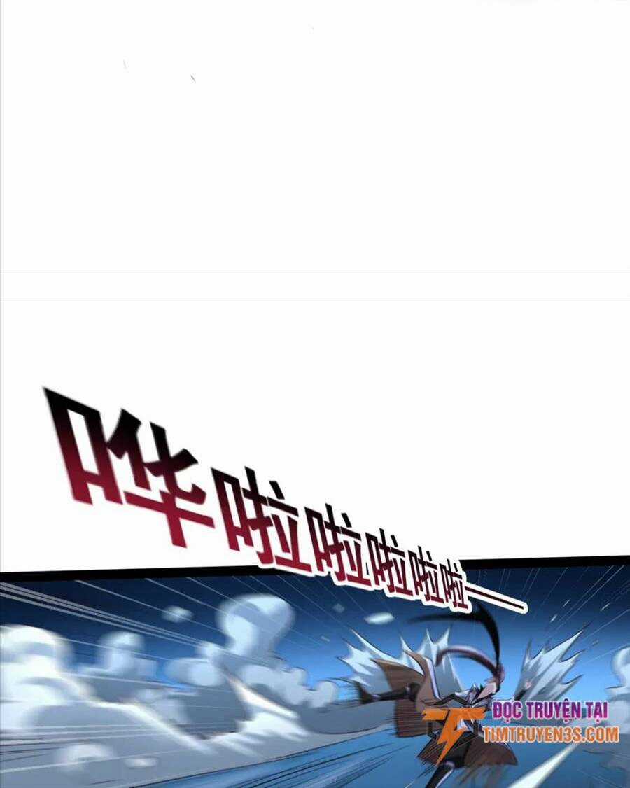 Thái Cổ Thần Vương - Chapter 18 - Trang 61