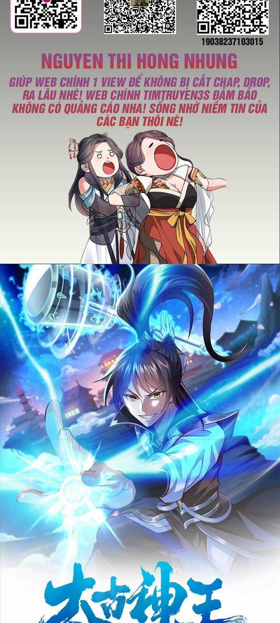 Thái Cổ Thần Vương - Chapter 19 - Trang 2