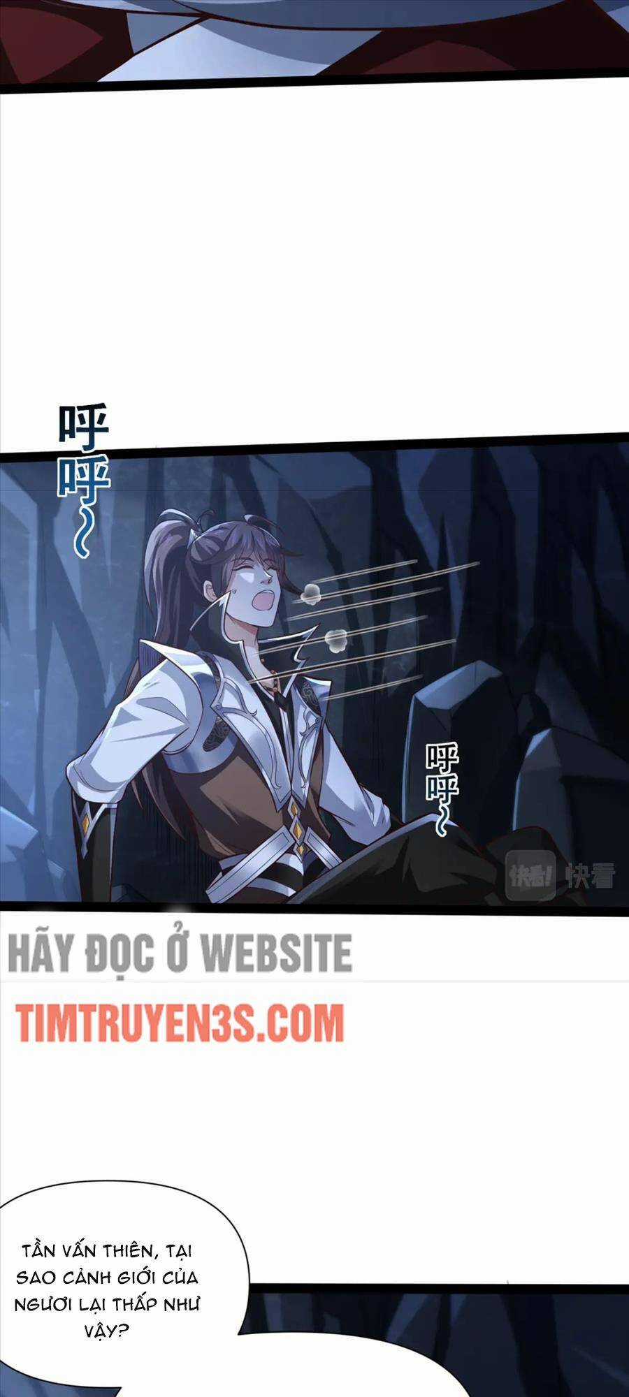 Thái Cổ Thần Vương - Chapter 19 - Trang 11