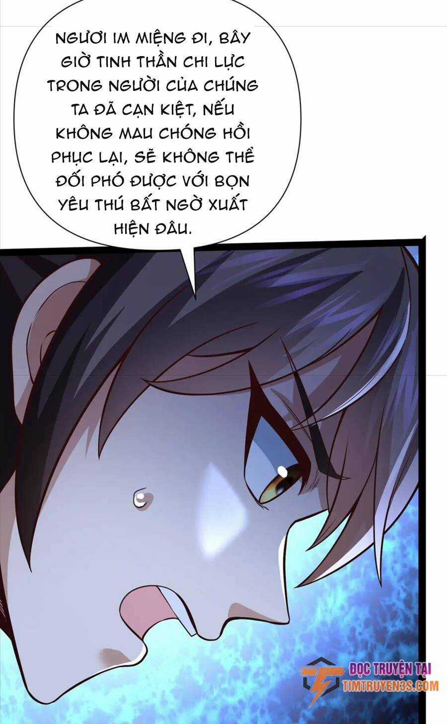 Thái Cổ Thần Vương - Chapter 19 - Trang 13