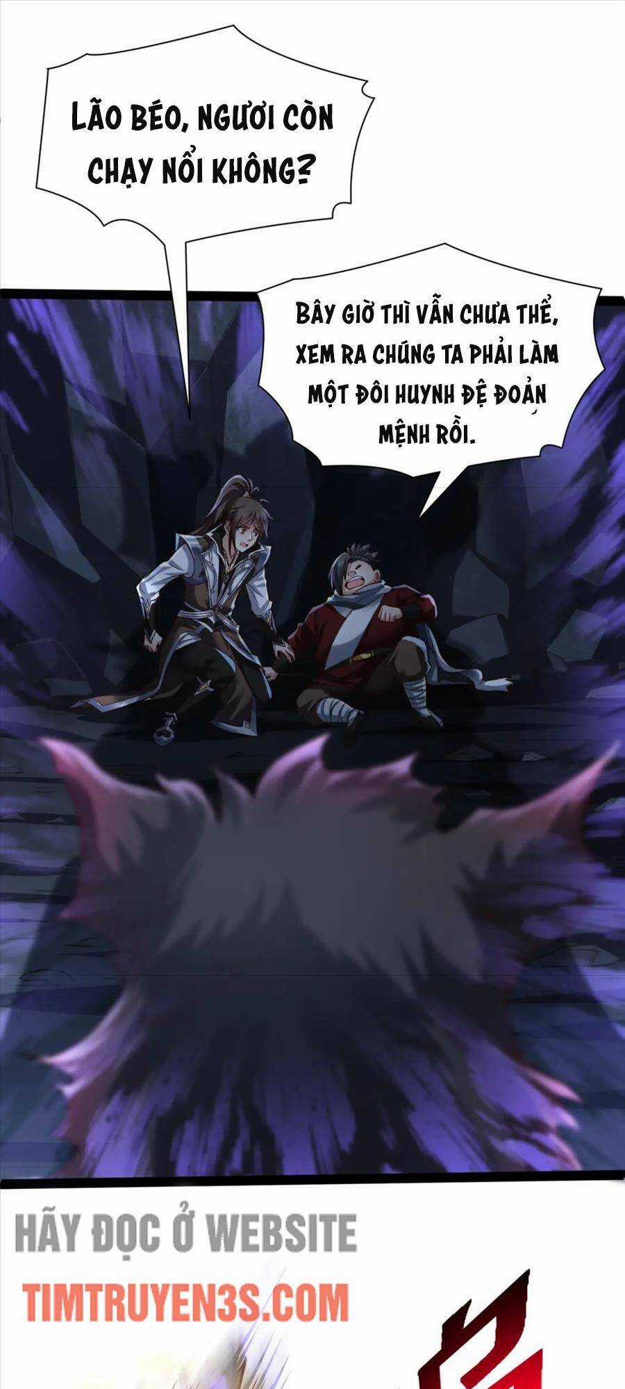 Thái Cổ Thần Vương - Chapter 19 - Trang 17