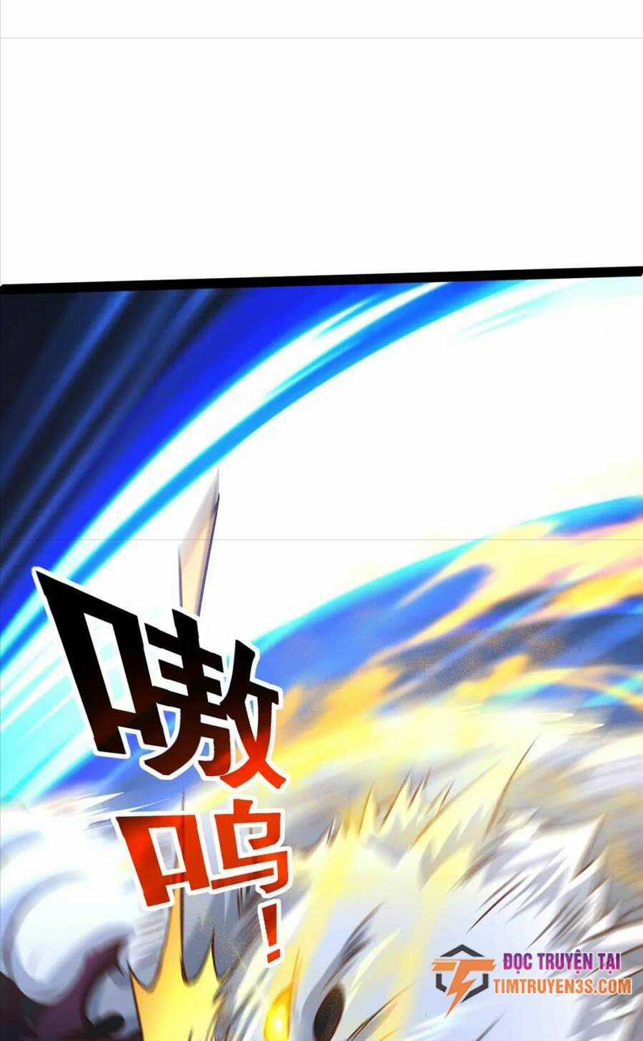 Thái Cổ Thần Vương - Chapter 19 - Trang 19