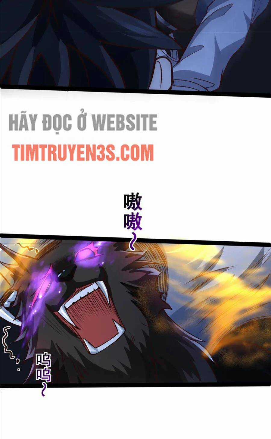 Thái Cổ Thần Vương - Chapter 19 - Trang 21