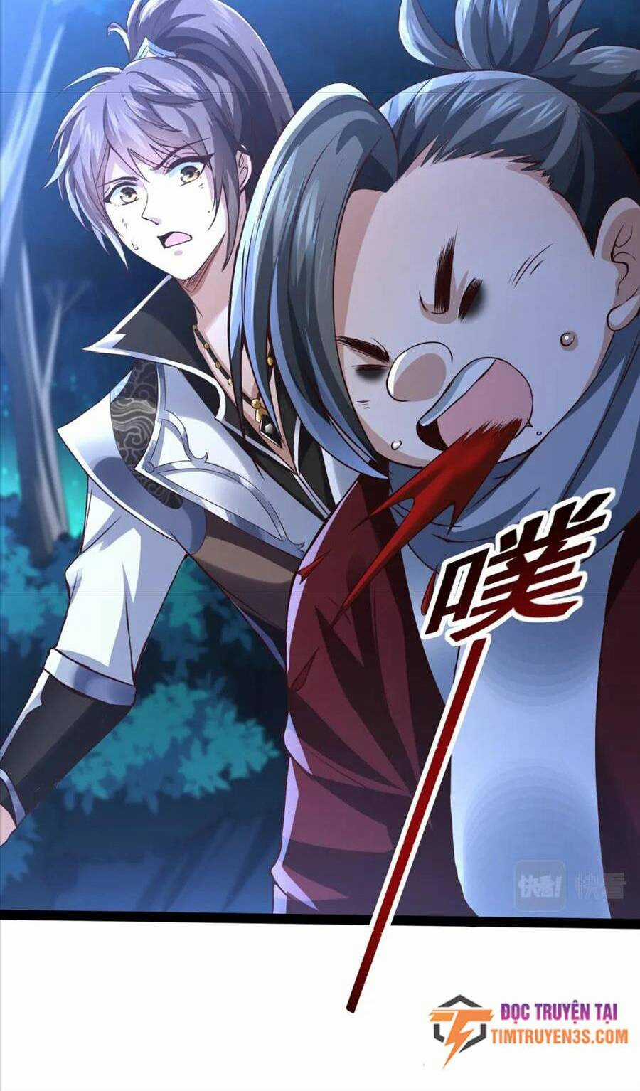 Thái Cổ Thần Vương - Chapter 19 - Trang 4