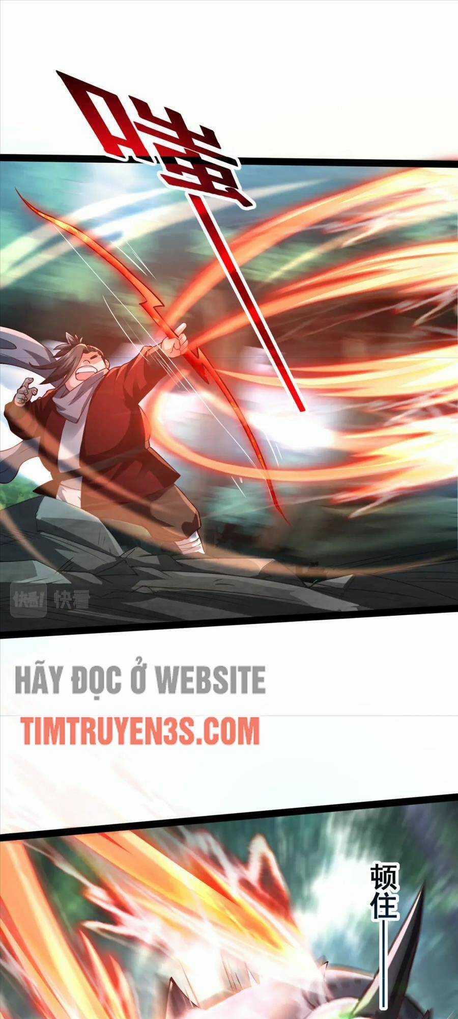 Thái Cổ Thần Vương - Chapter 19 - Trang 32