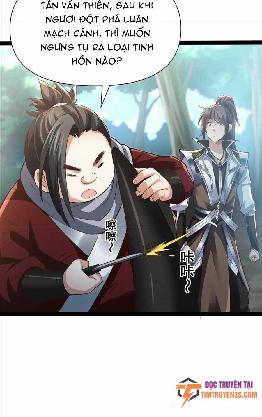 Thái Cổ Thần Vương - Chapter 19 - Trang 43