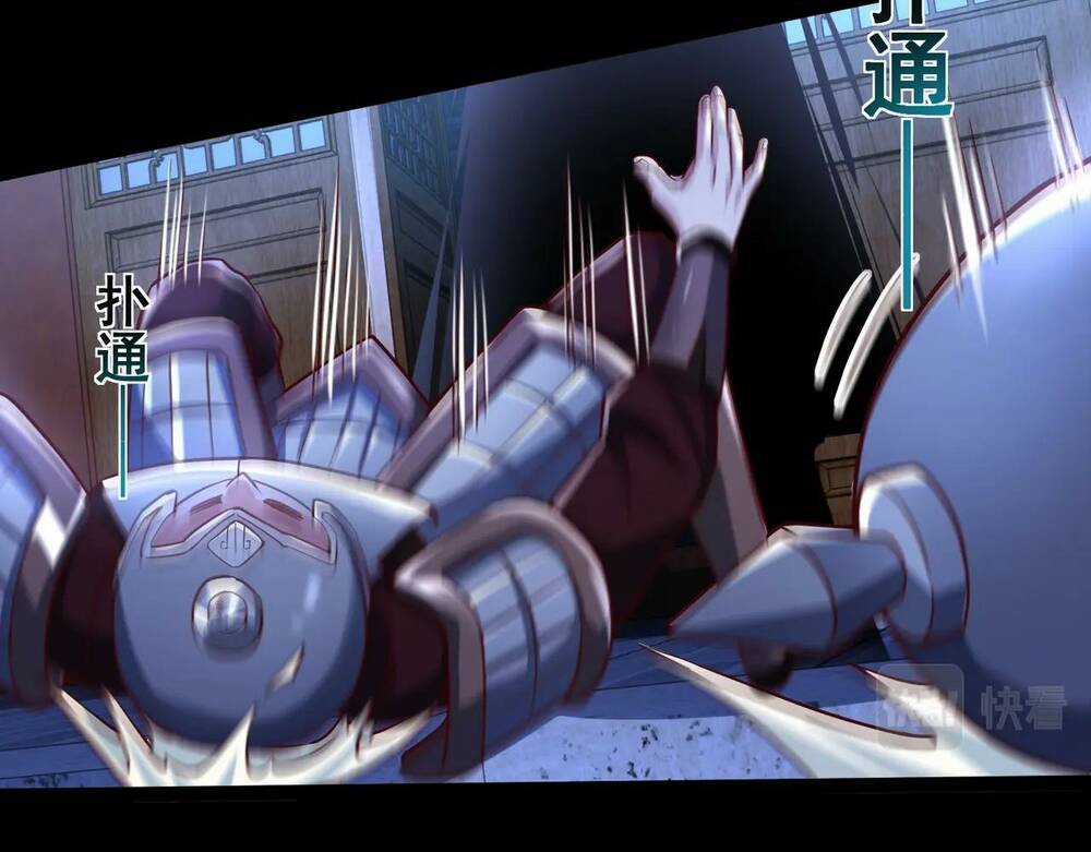 Thái Cổ Thần Vương - Chapter 2 - Trang 109