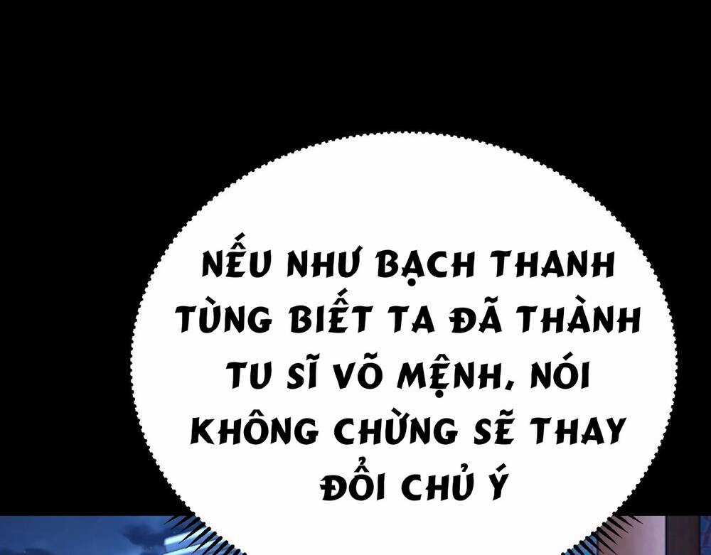 Thái Cổ Thần Vương - Chapter 2 - Trang 116