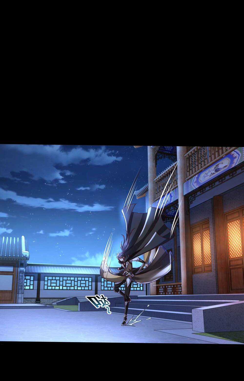 Thái Cổ Thần Vương - Chapter 2 - Trang 123