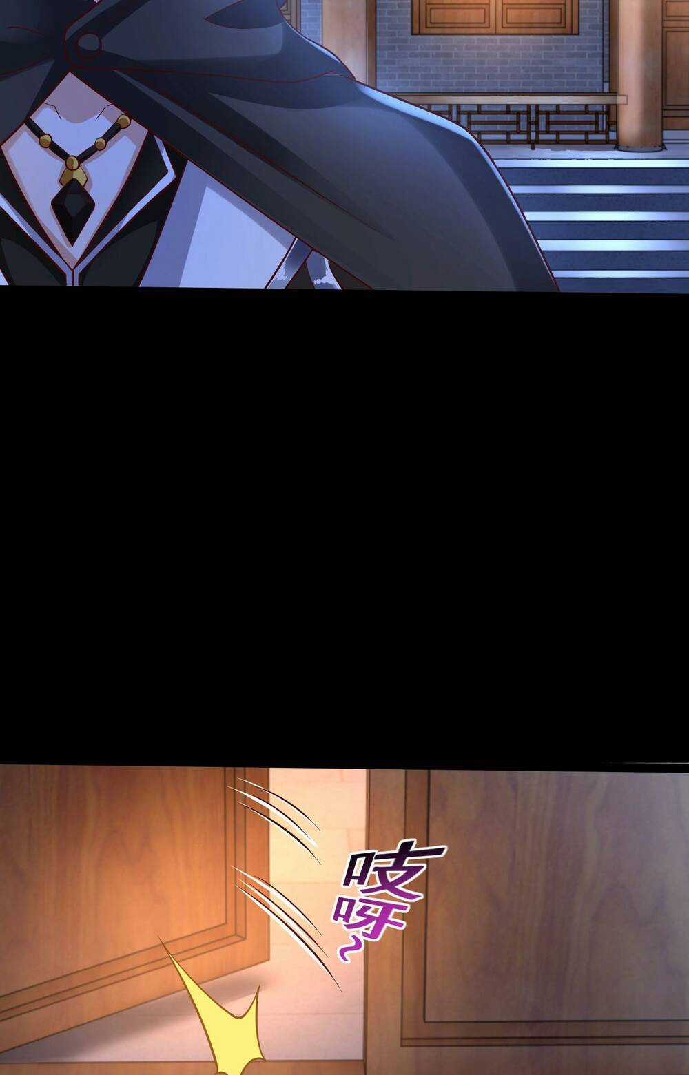 Thái Cổ Thần Vương - Chapter 2 - Trang 125