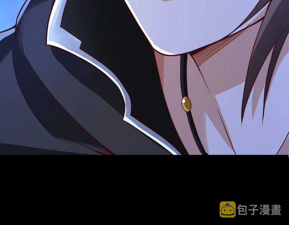 Thái Cổ Thần Vương - Chapter 2 - Trang 138