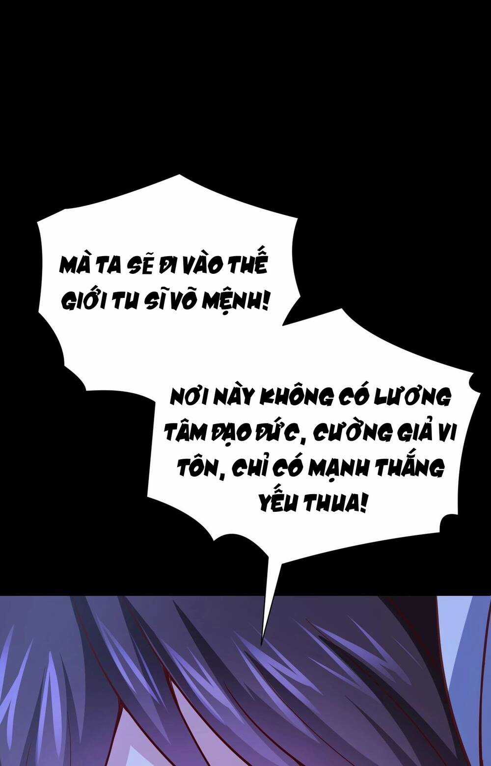 Thái Cổ Thần Vương - Chapter 2 - Trang 141