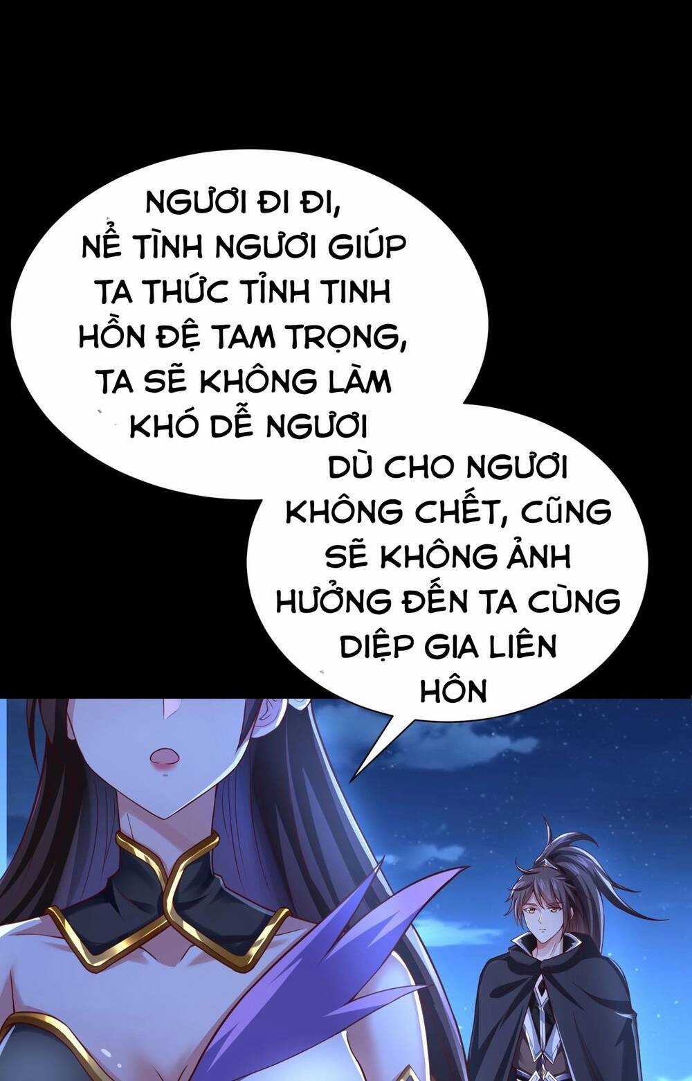 Thái Cổ Thần Vương - Chapter 2 - Trang 143