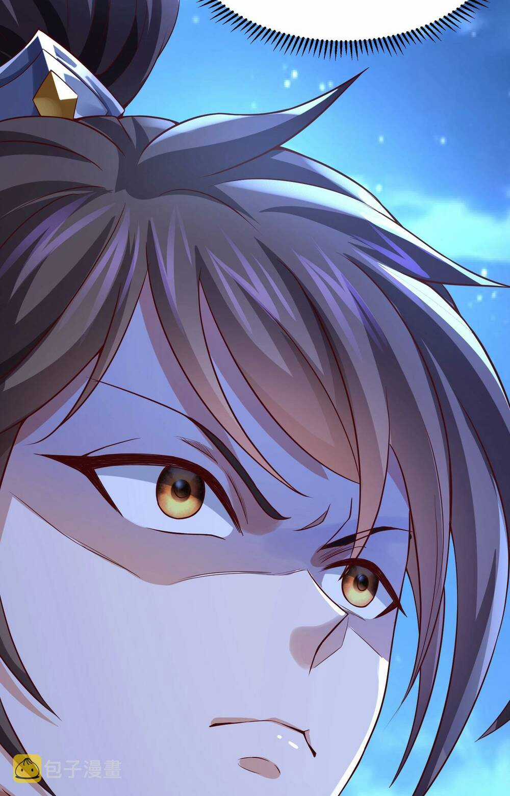 Thái Cổ Thần Vương - Chapter 2 - Trang 149