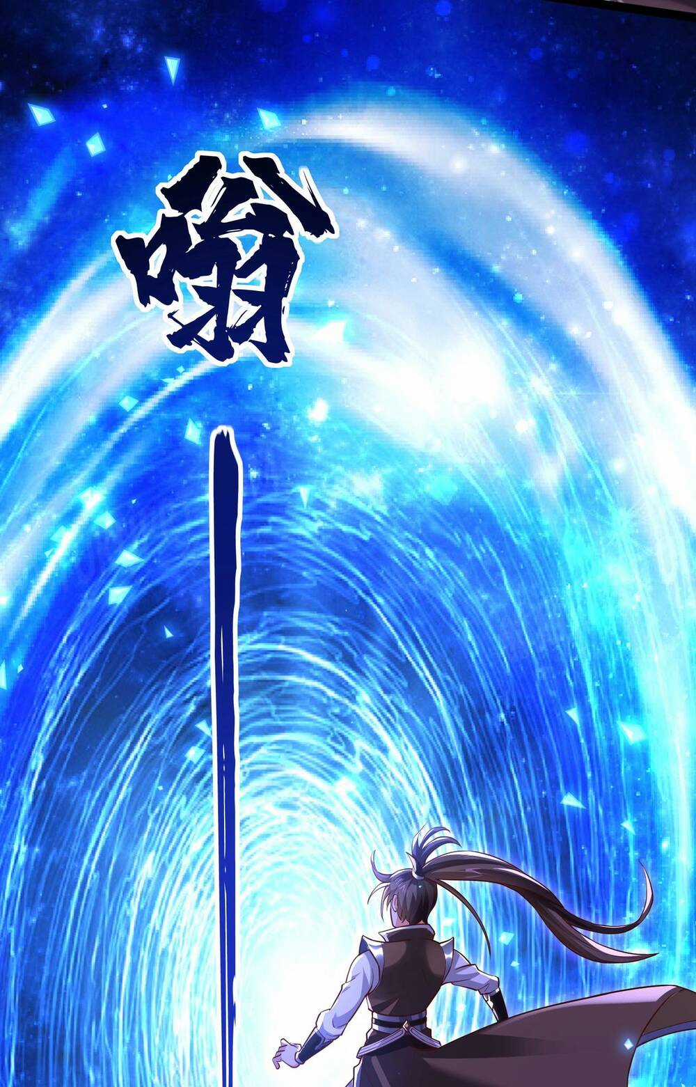 Thái Cổ Thần Vương - Chapter 2 - Trang 26