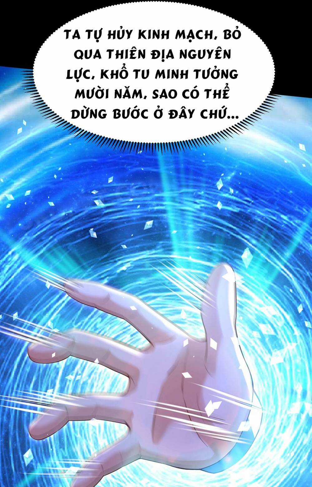 Thái Cổ Thần Vương - Chapter 2 - Trang 30