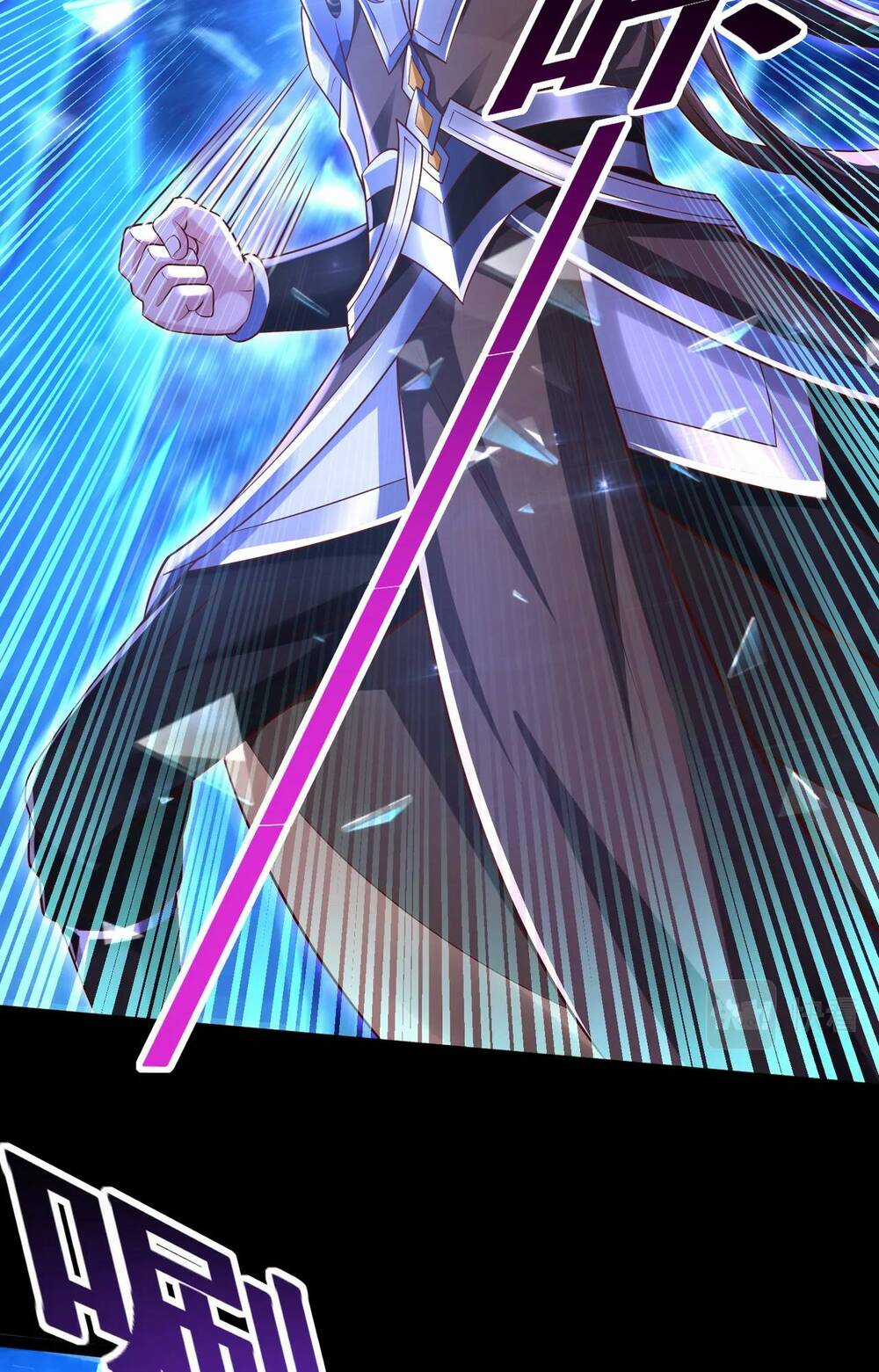 Thái Cổ Thần Vương - Chapter 2 - Trang 35