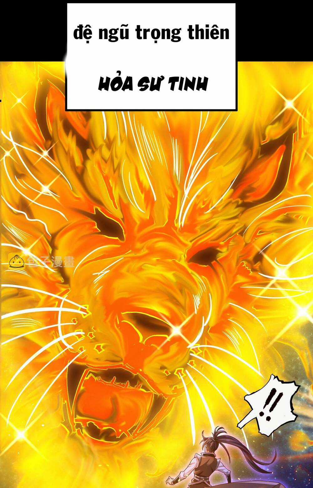 Thái Cổ Thần Vương - Chapter 2 - Trang 37